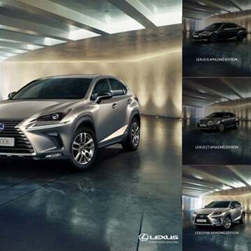 bg-lexus-full